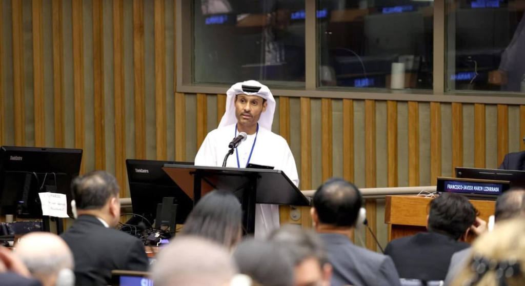 UAE Reaffirms Commitment To International Cooperation Against Terrorist Misuse Of AI