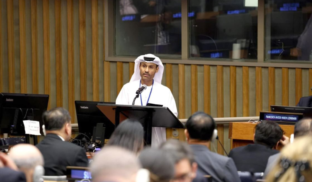 UAE Reaffirms Commitment To International Cooperation Against Terrorist Misuse Of AI