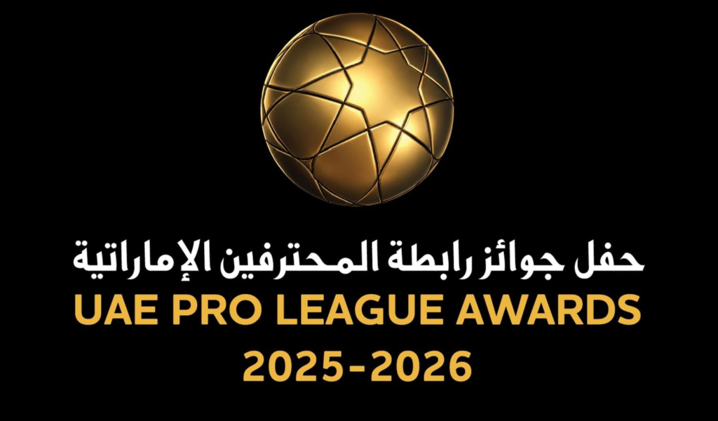 UAE Pro League Unveils Nominees For 2025–26 Season Awards