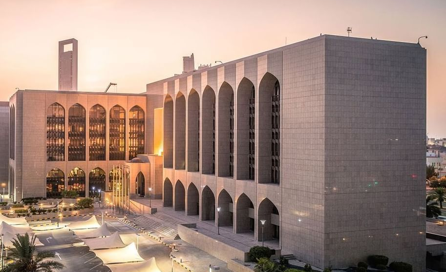 AED13.5 Billion In Loans Benefit From Repayment Deferrals In UAE