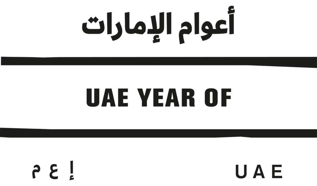 Under Directives Of UAE President, UAE Year Of Award Launches