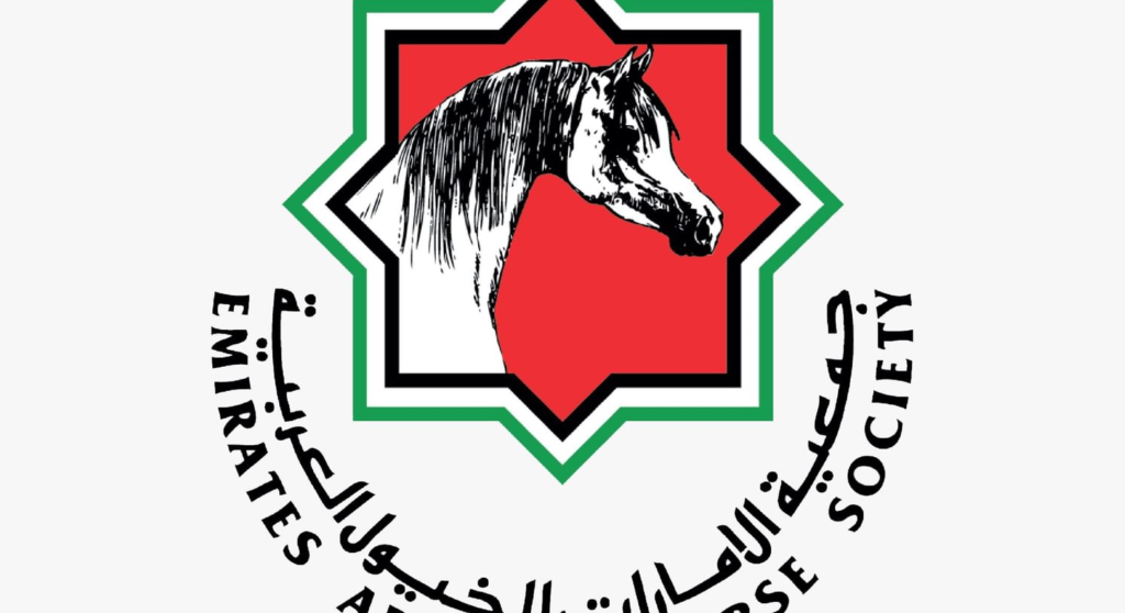 Emirates Arabian Horse Society Approves 2026-2027 Championship, Auction Programme