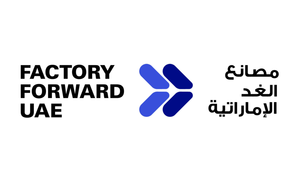 MoIAT Launches ‘Factory Forward UAE’ To Accelerate Technology Transformation, Strengthen Industry
